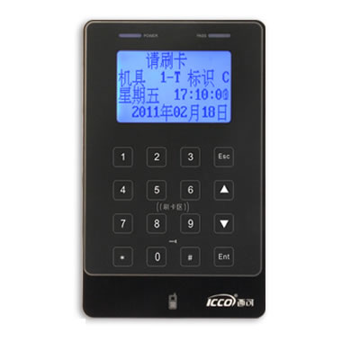 i8CT考勤機 i8CT考勤機