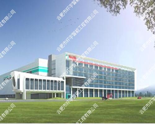 合肥晶合集成電路有限公司網(wǎng)絡(luò)視頻監(jiān)控及門禁系統(tǒng)工程