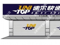 ٠Ϸʷֹ˾WjҕlO(jin)ϵy(tng)