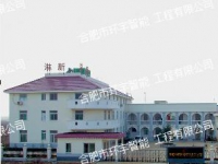 Ϸ½؟ι˾W(wng)j(lu)ҕlO(jin)ϵy(tng)