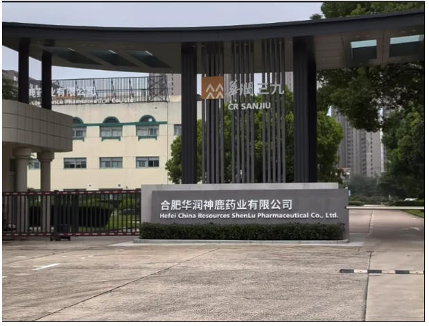 h(hun)ܡxI(y)ܻO(sh)ϷA¹ˎI(y)޹˾AݽҶýw(xing)ĿB