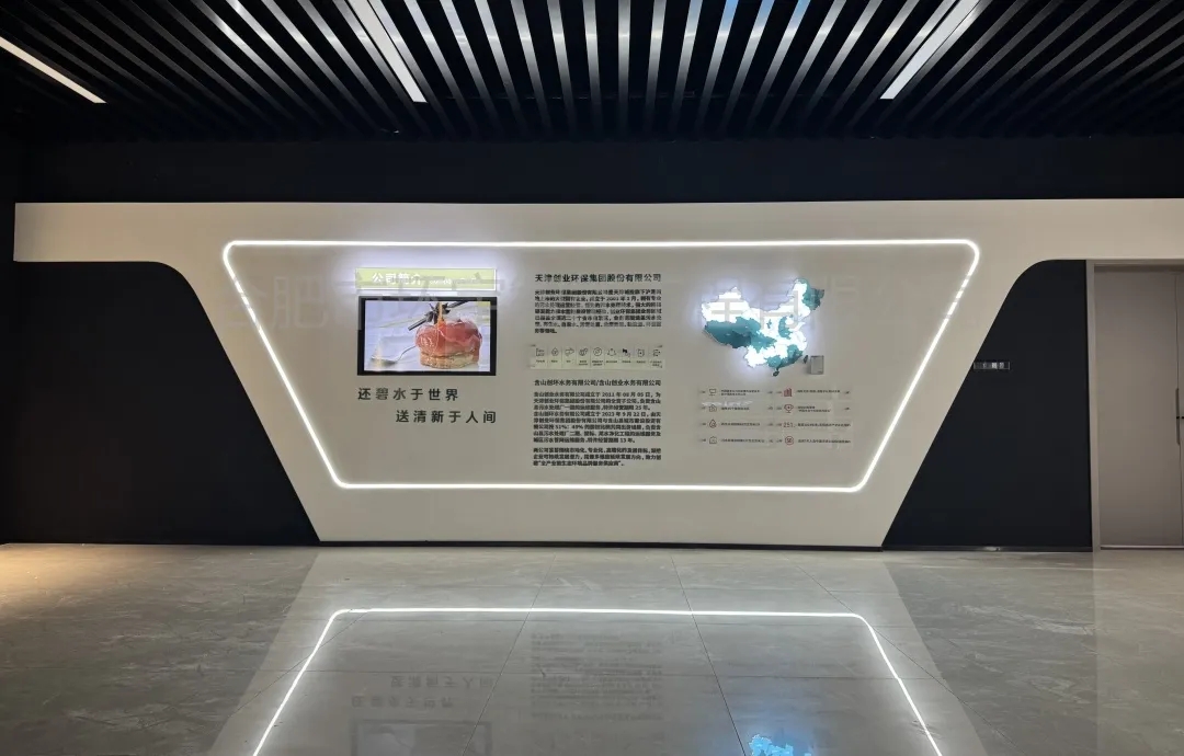 �h(hu��n)����ˮ���G����������ˮ̎��S��(sh��)�ֿ���չ�^ȫ���o(j��)��(sh��)