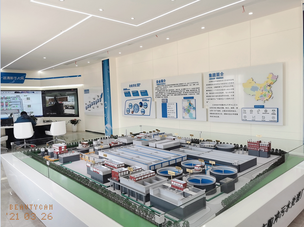 機房建設 機房建設